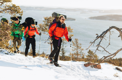 Outdoor Gear & Clothing | TSL Outdoor